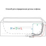 Сифон ALCAPLAST A509KM-80 для ванны click/clack с напуском воды через перелив для ванн с толстыми стенками, пластик/металл